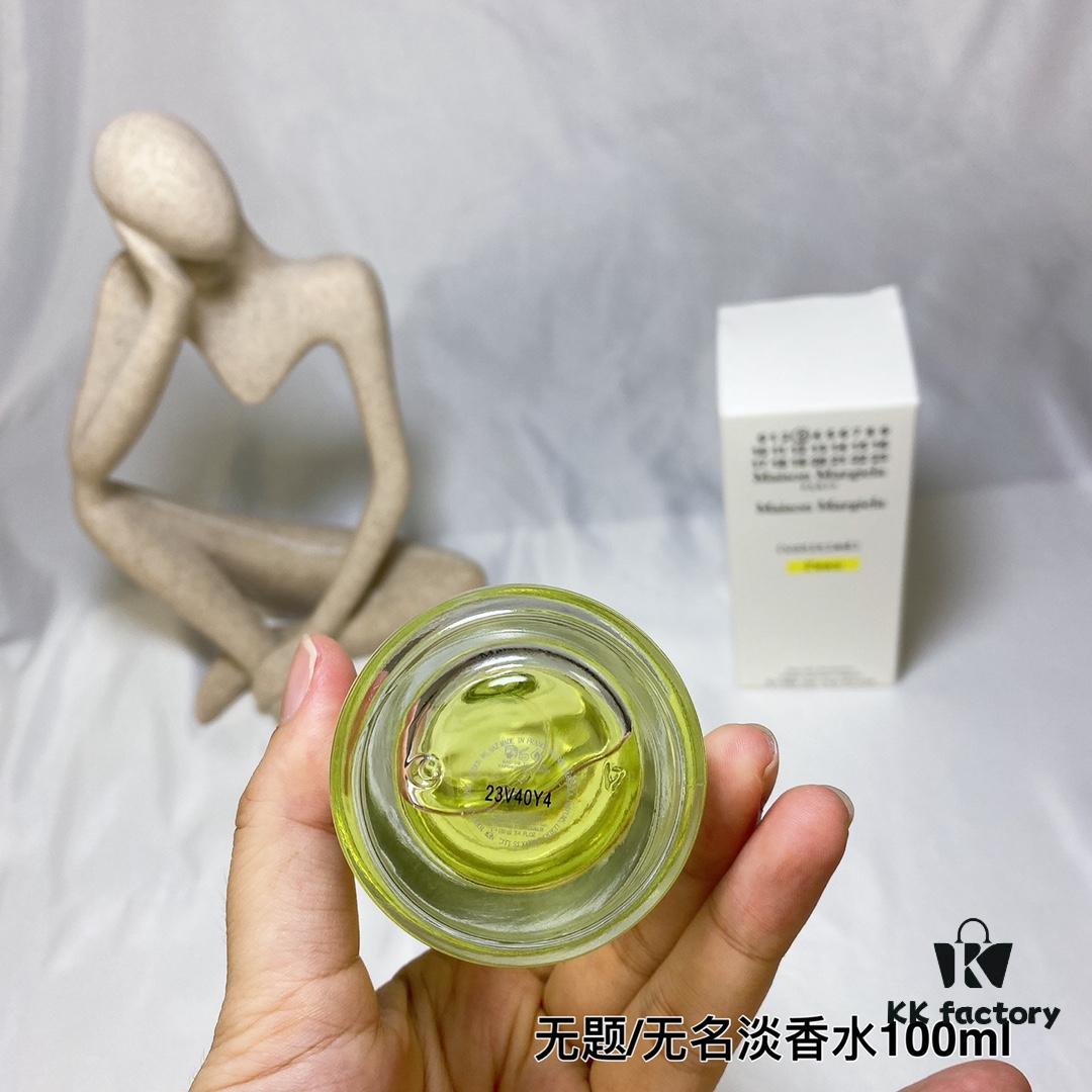 Maison Margiela Untitled Eau de Toilette 100ml