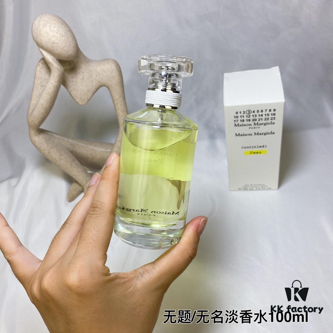 Maison Margiela Untitled Eau de Toilette 100ml