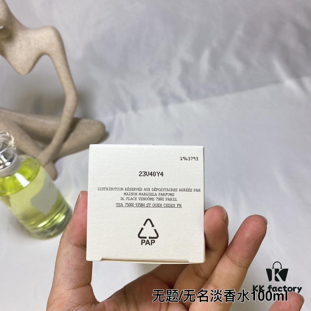 Maison Margiela Untitled Eau de Toilette 100ml