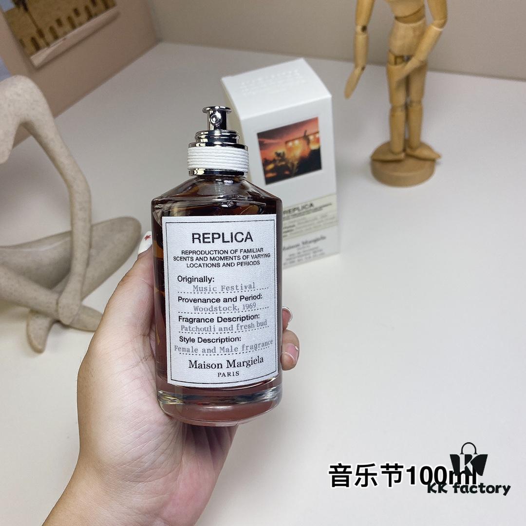 Maison Margiela Music Festival 100ml
