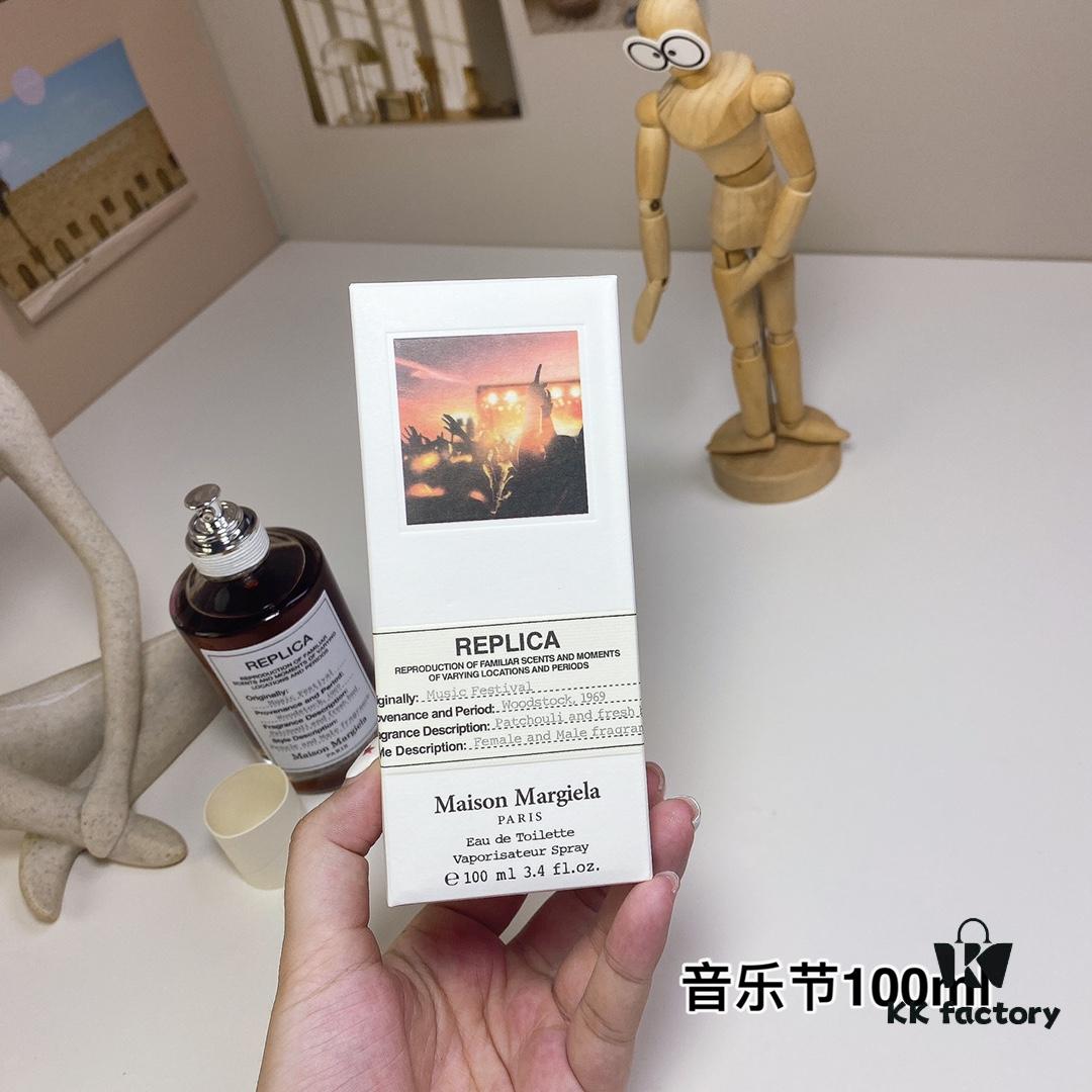 Maison Margiela Music Festival 100ml