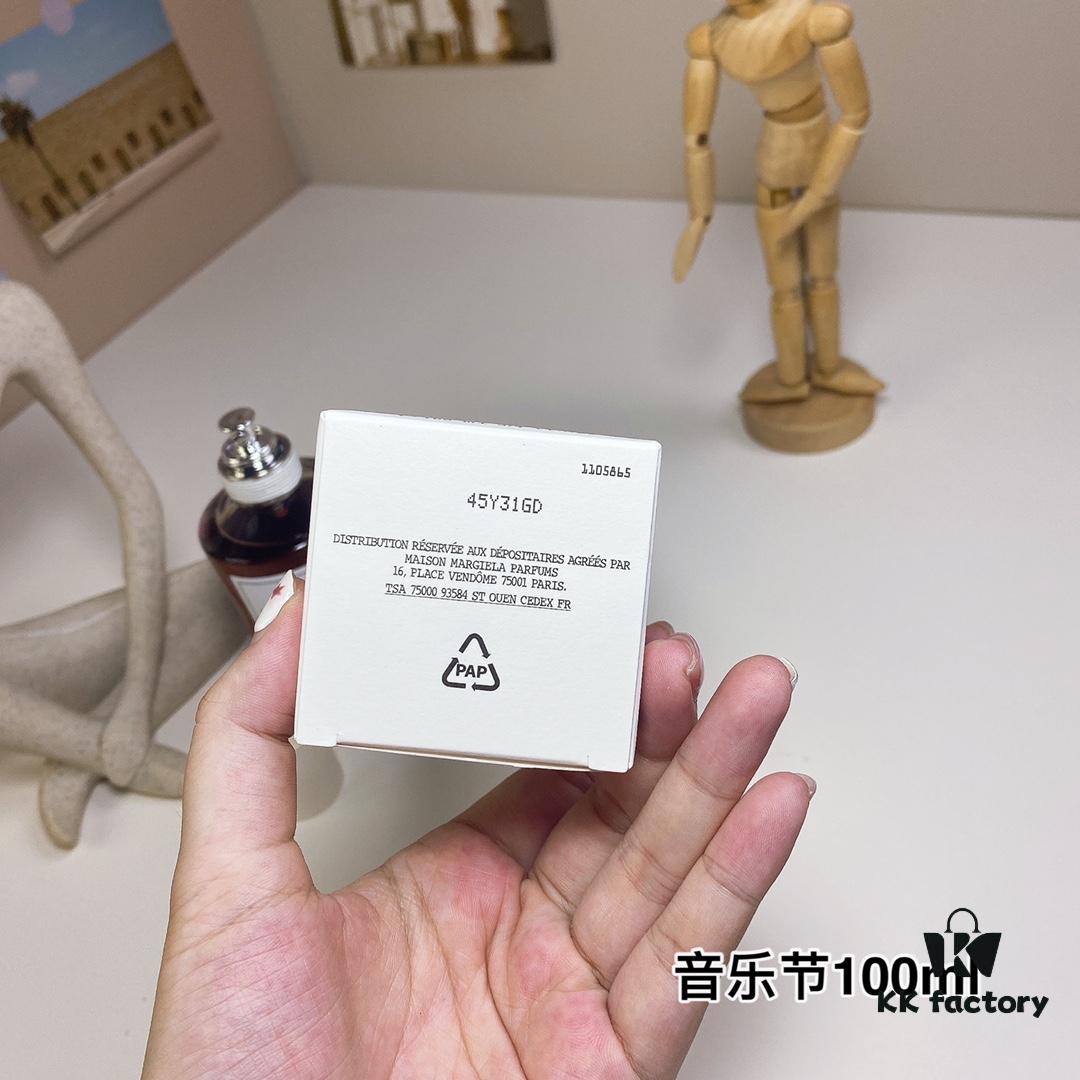 Maison Margiela Music Festival 100ml