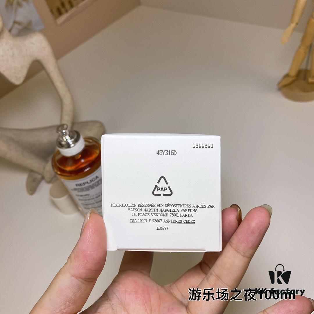 Maison Margiela Funfair Evening 100ml