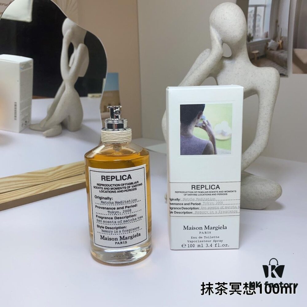 Maison Margiela Matcha Meditation 100ml, 2021