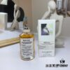 Maison Margiela Matcha Meditation 100ml, 2021