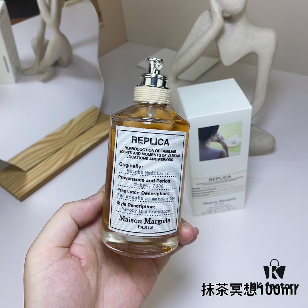 Maison Margiela Matcha Meditation 100ml, 2021
