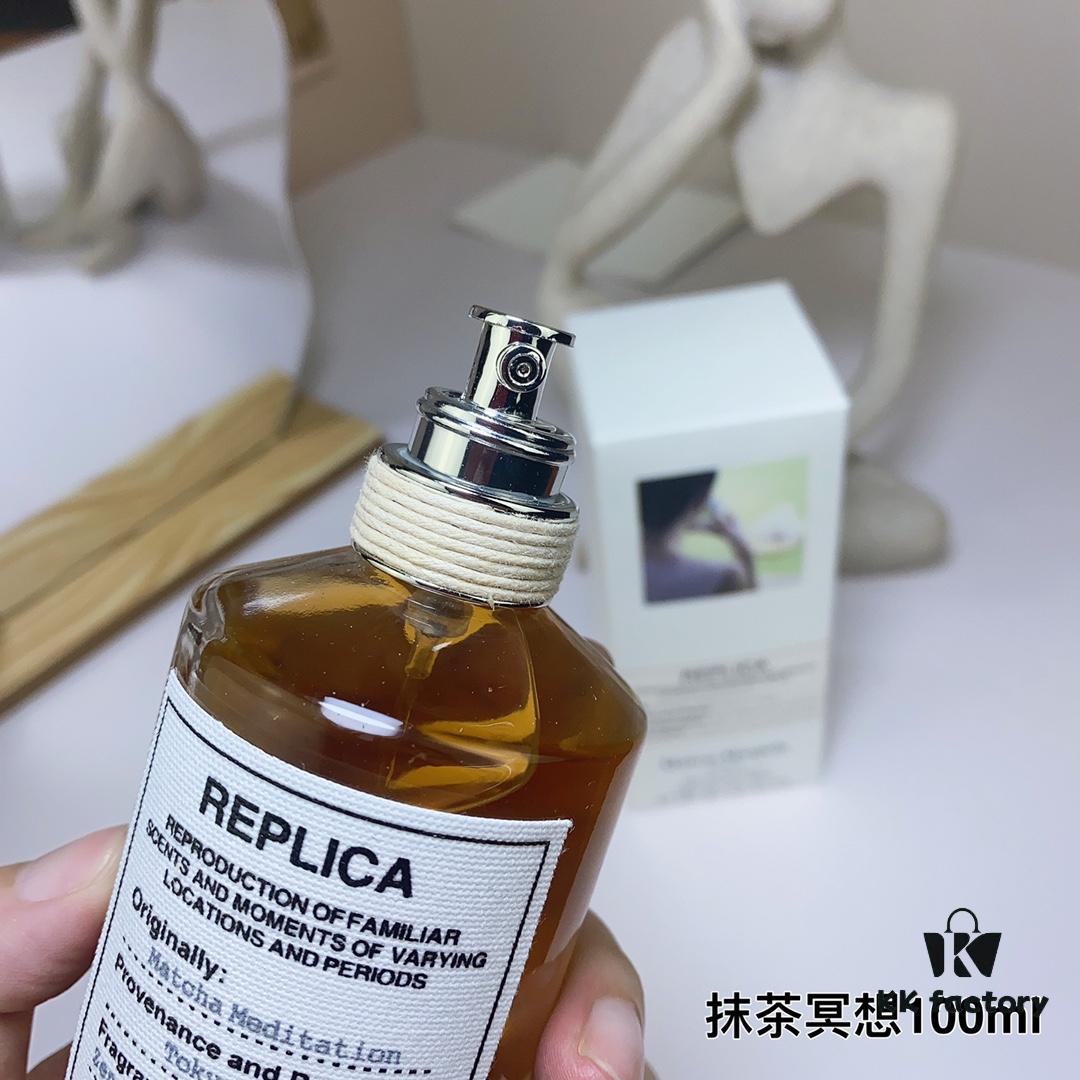 Maison Margiela Matcha Meditation 100ml, 2021