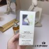 Maison Margiela Matcha Meditation 100ml, 2021