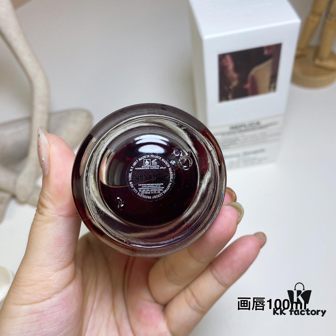 Maison Margiela Lipstick On 100ml