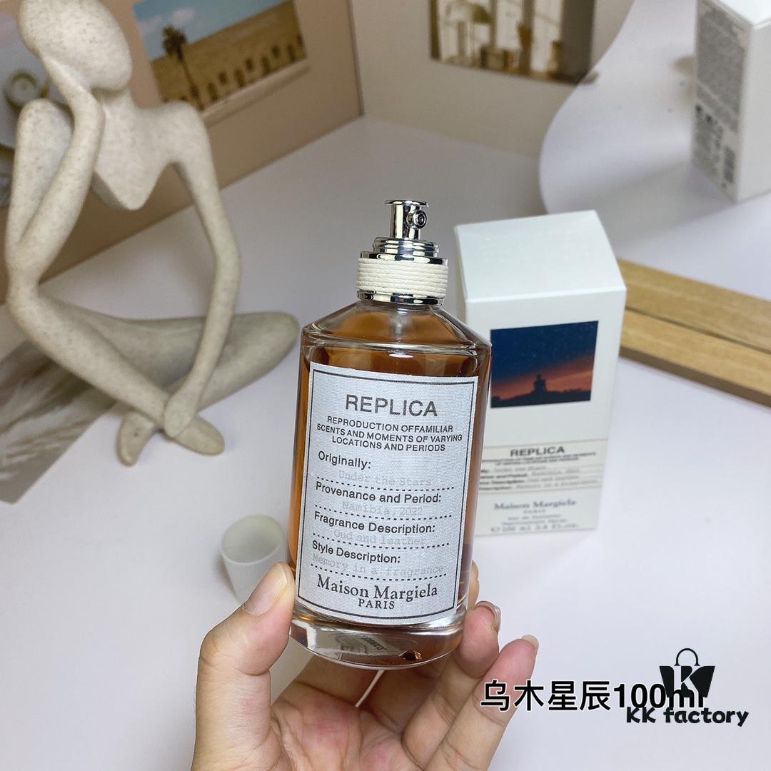 2023 New Fragrance Maison Margiela Under the Stars Woody Eau de Toilette 100ml