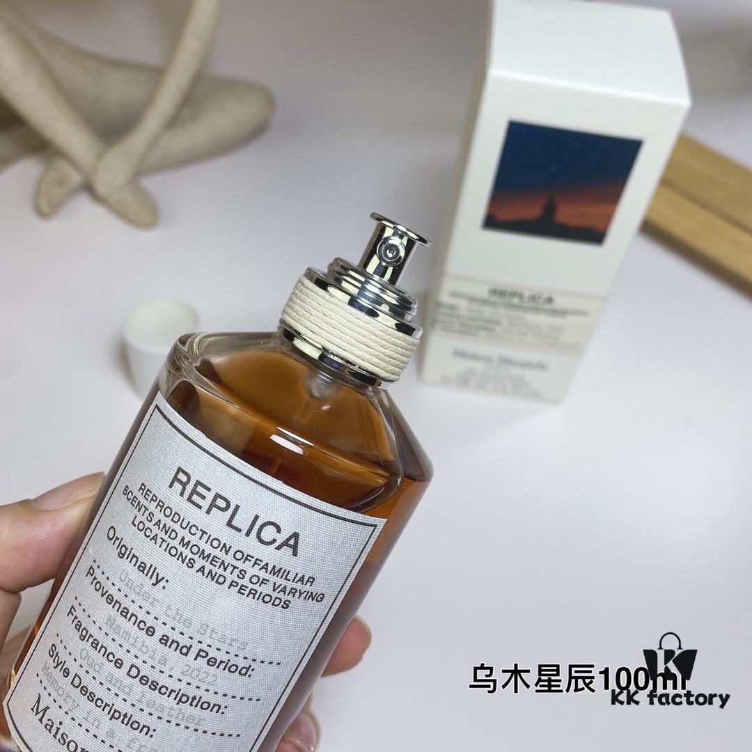 2023 New Fragrance Maison Margiela Under the Stars Woody Eau de Toilette 100ml