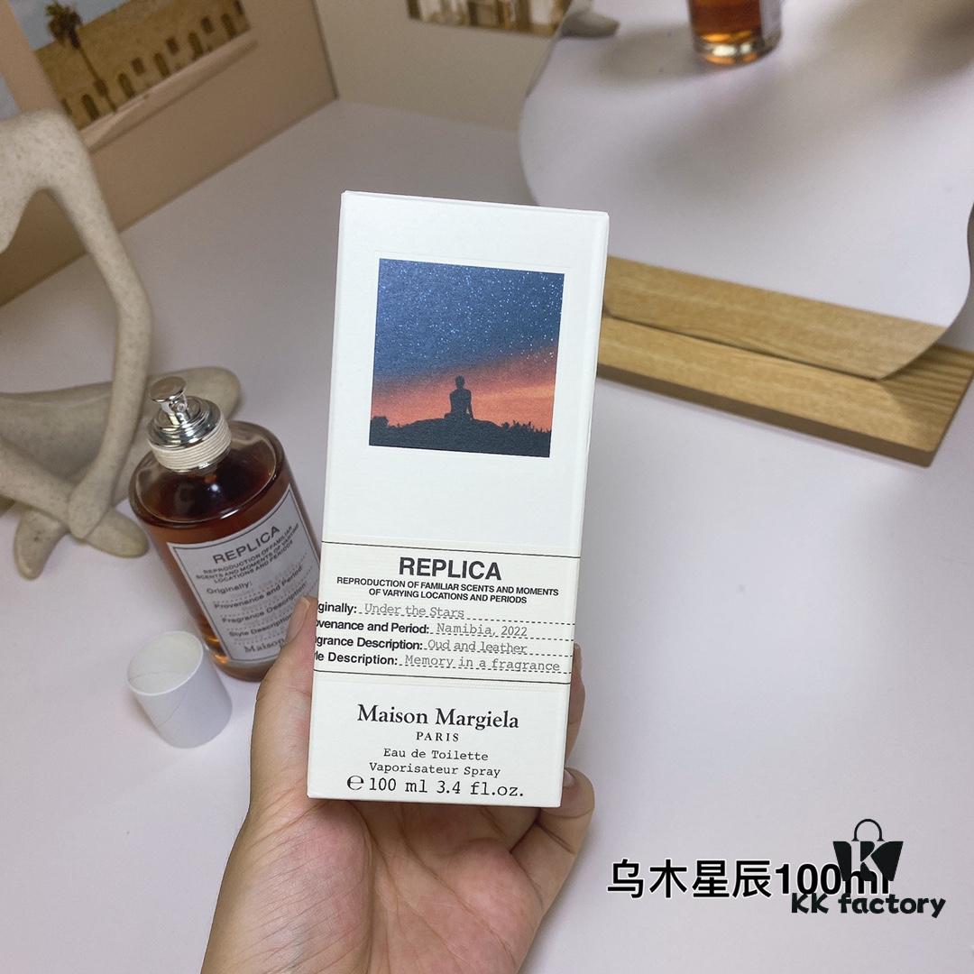 2023 New Fragrance Maison Margiela Under the Stars Woody Eau de Toilette 100ml