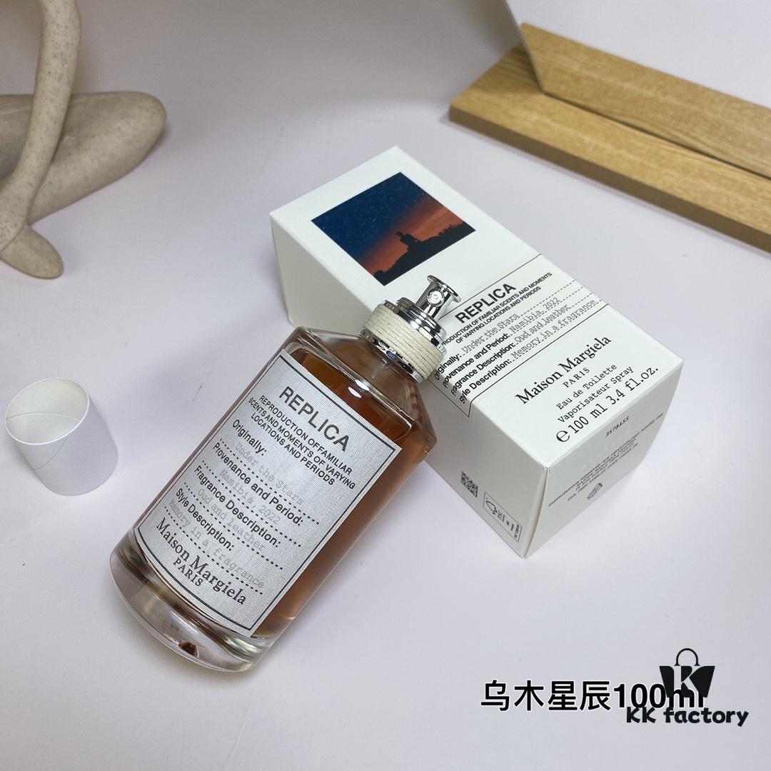 2023 New Fragrance Maison Margiela Under the Stars Woody Eau de Toilette 100ml