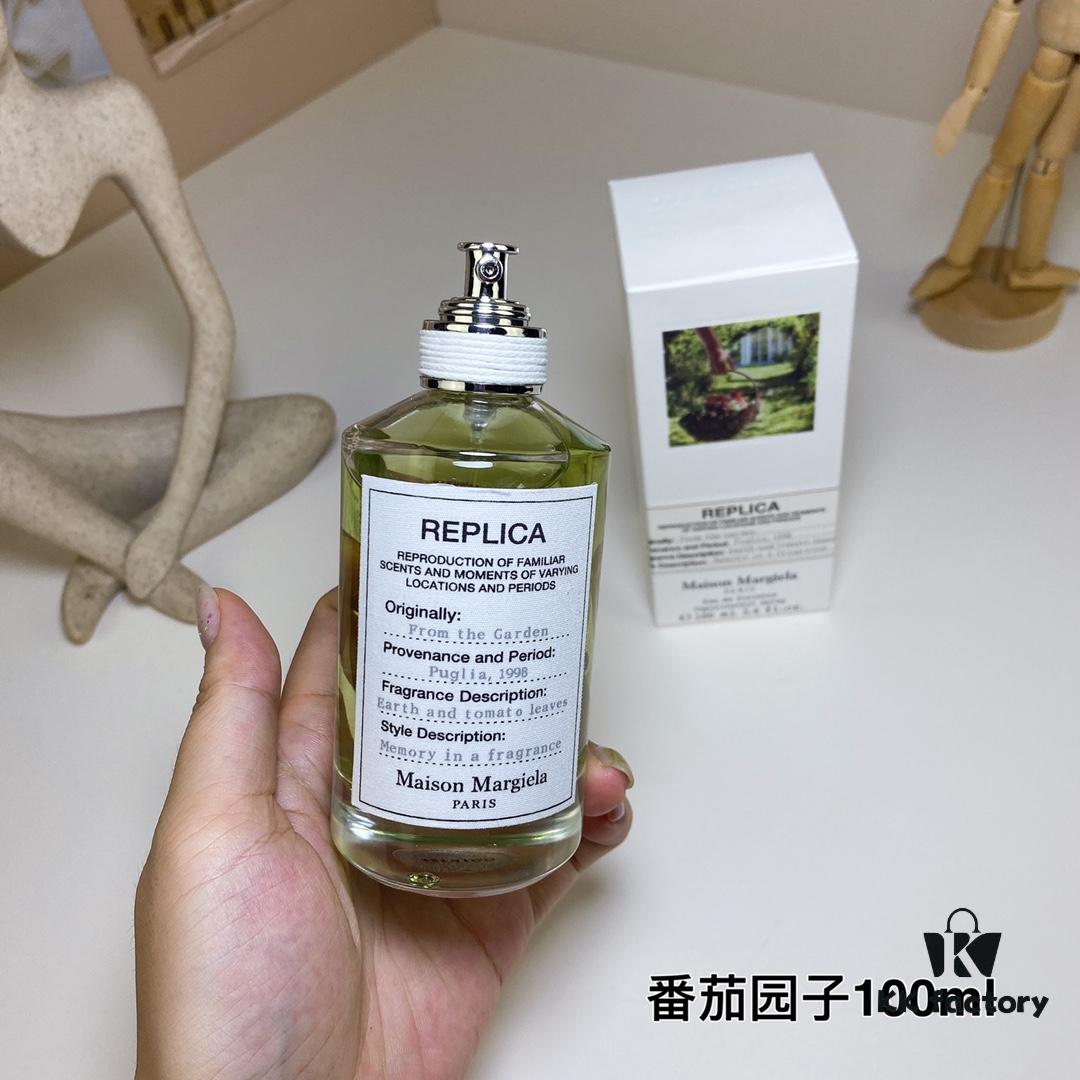 Maison Martin Margiela Les Colonies Tomato Garden 100ml