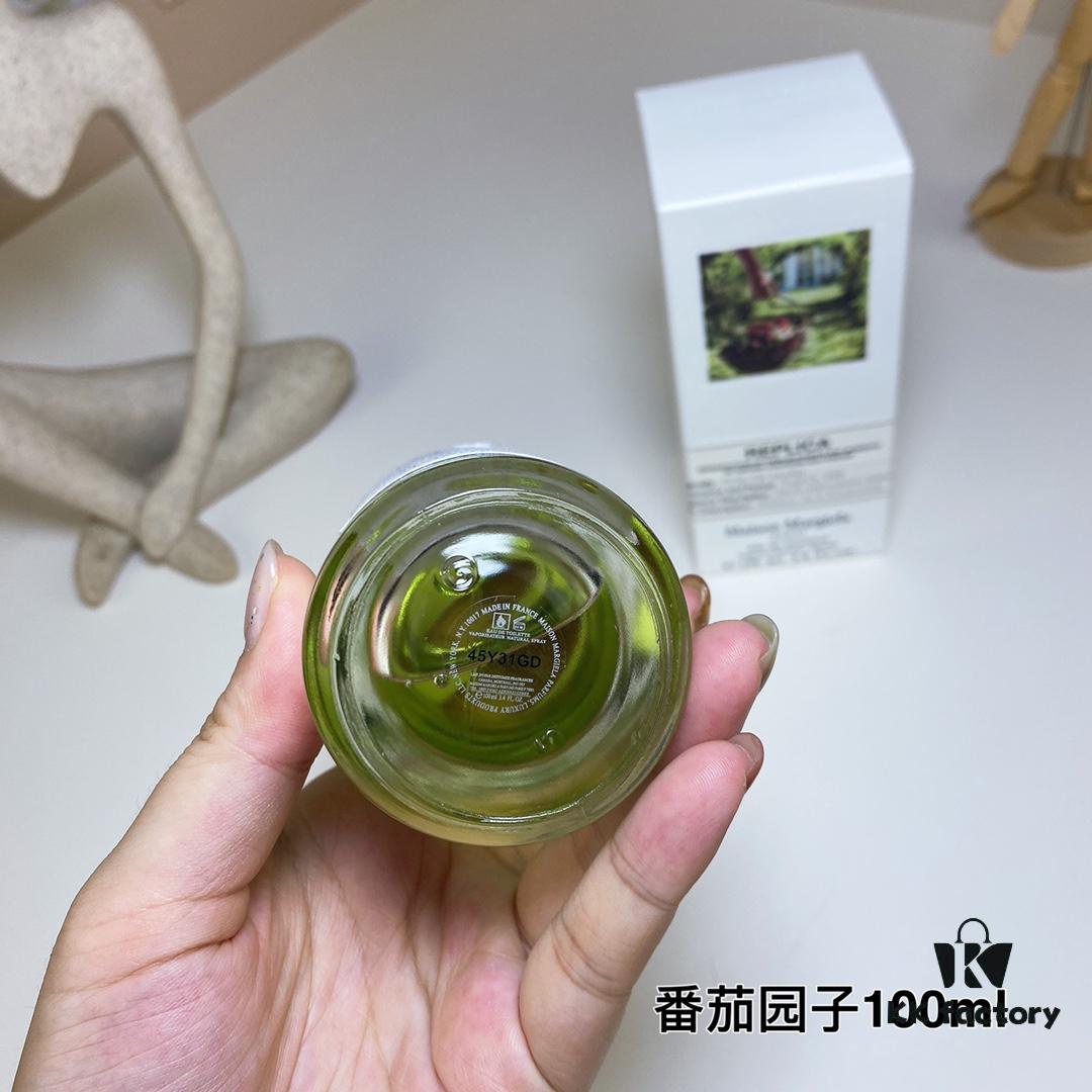 Maison Martin Margiela Les Colonies Tomato Garden 100ml