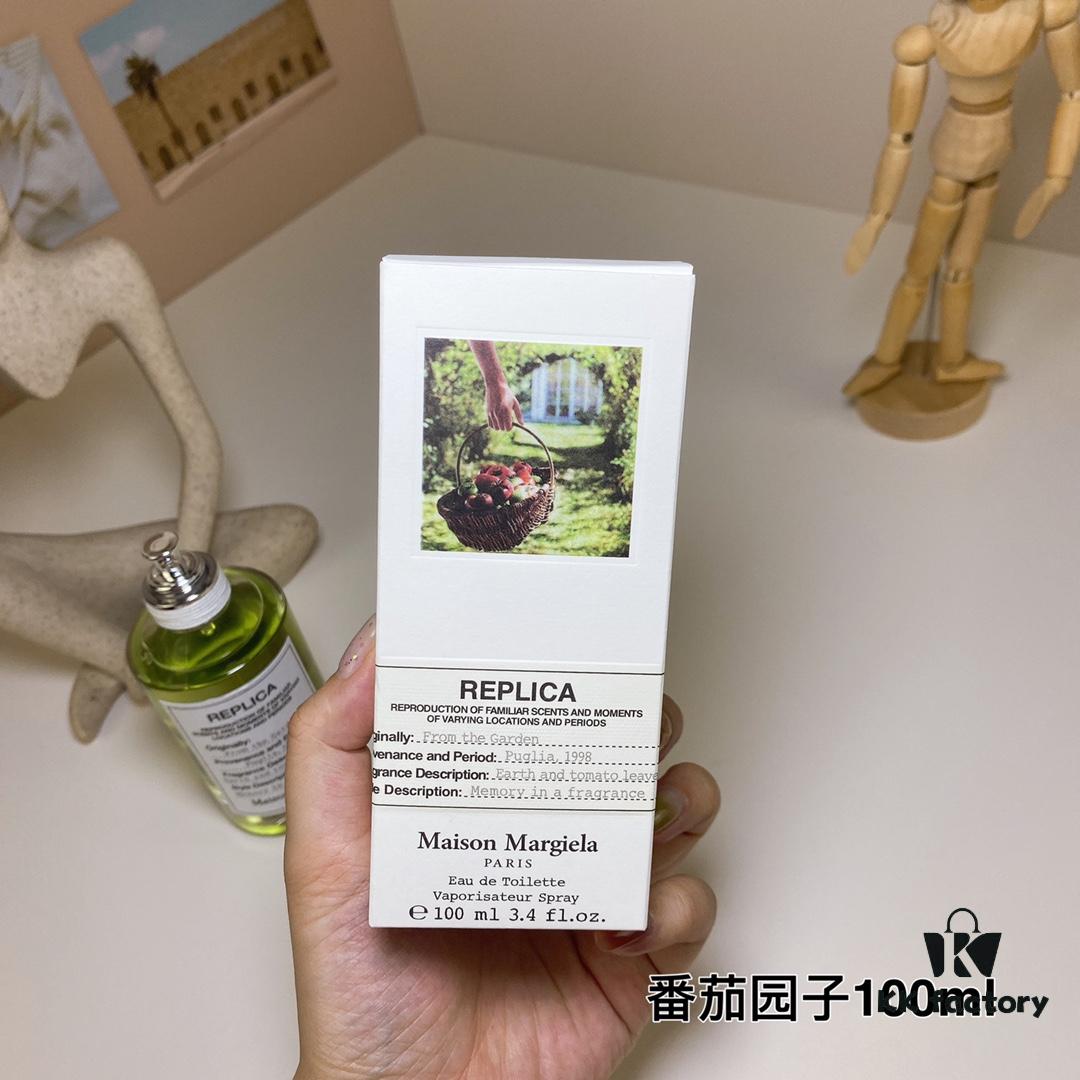 Maison Martin Margiela Les Colonies Tomato Garden 100ml