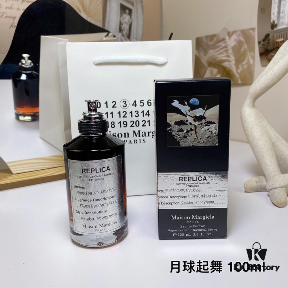 Dancing On The Moon by Maison Martin Margiela, 2016, 100ml