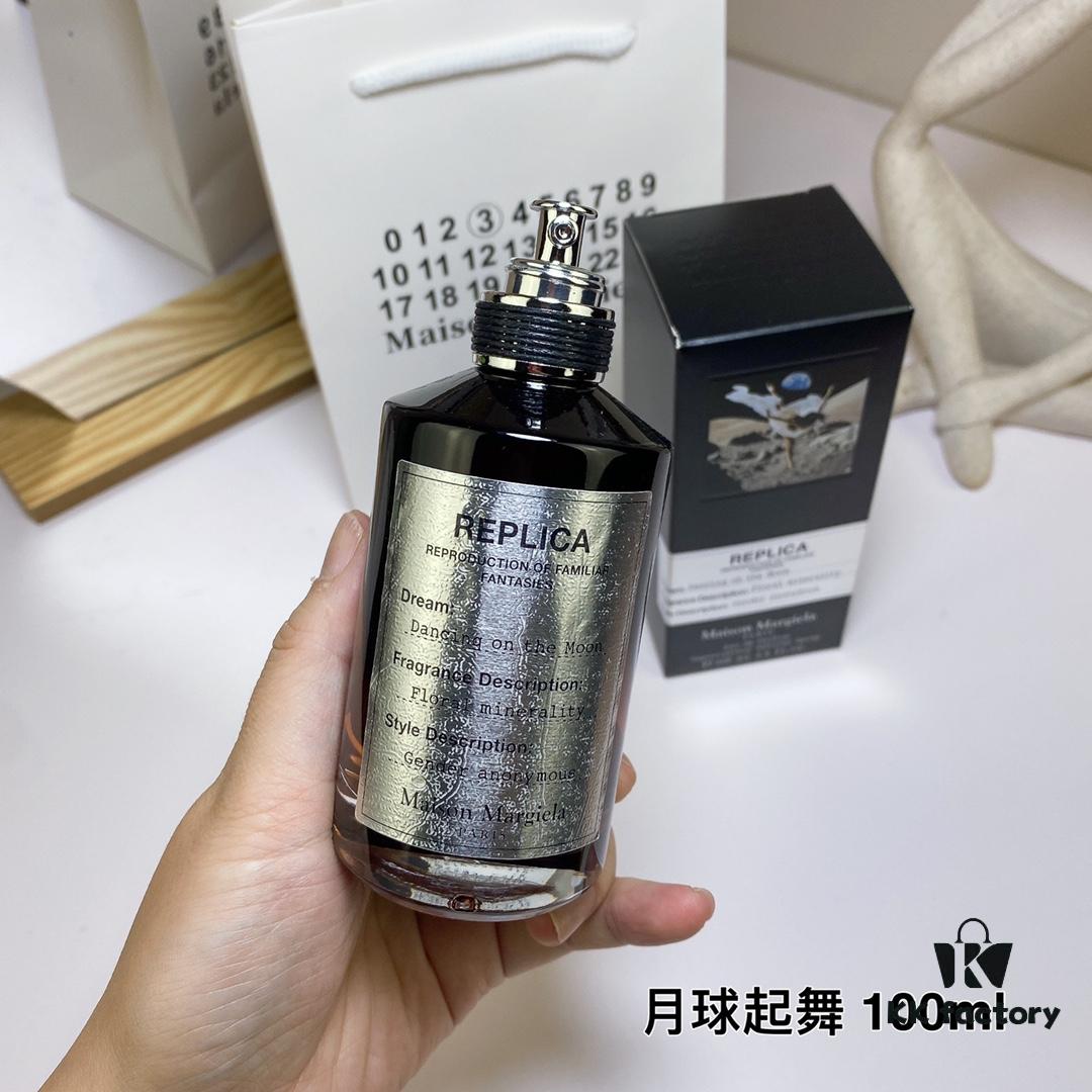 Dancing On The Moon by Maison Martin Margiela, 2016, 100ml