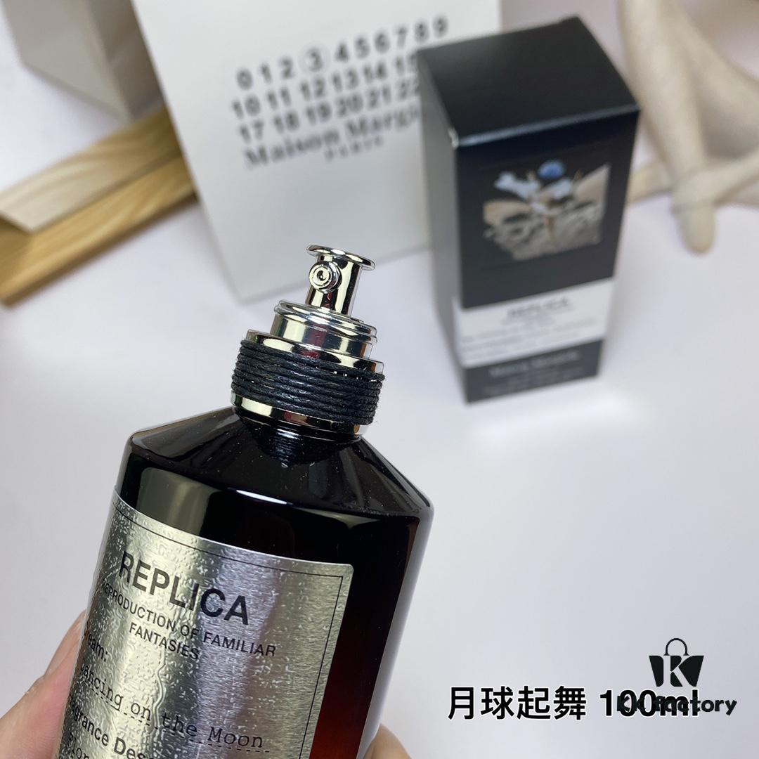 Dancing On The Moon by Maison Martin Margiela, 2016, 100ml