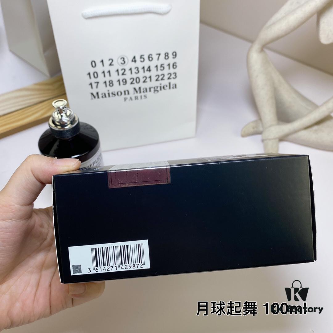 Dancing On The Moon by Maison Martin Margiela, 2016, 100ml