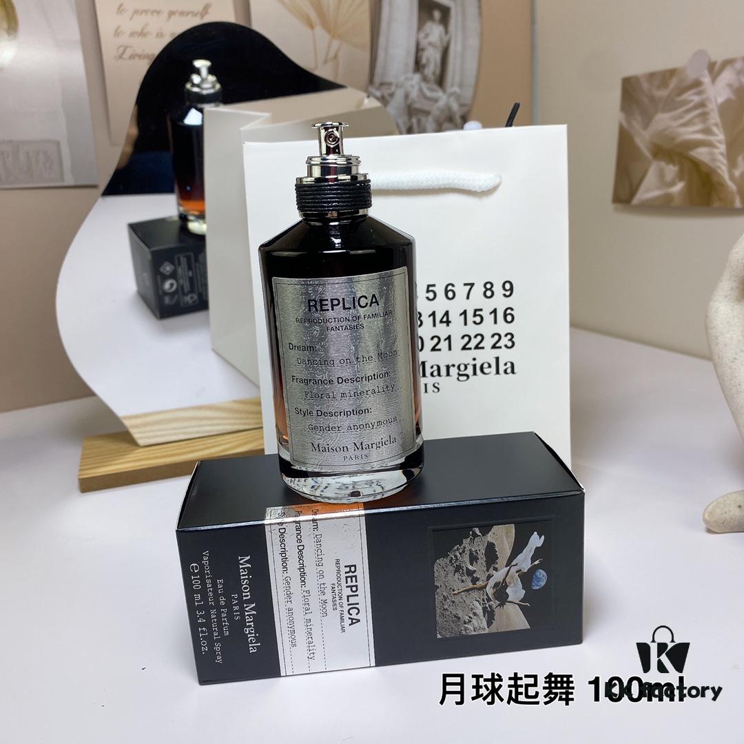 Dancing On The Moon by Maison Martin Margiela, 2016, 100ml