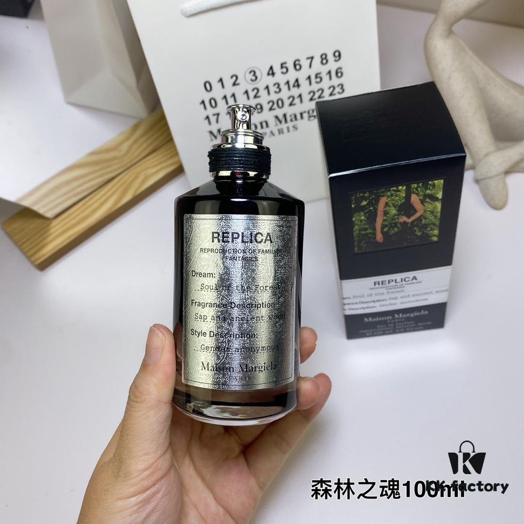 Soul Of The Forest by Martin Margiela 100ml