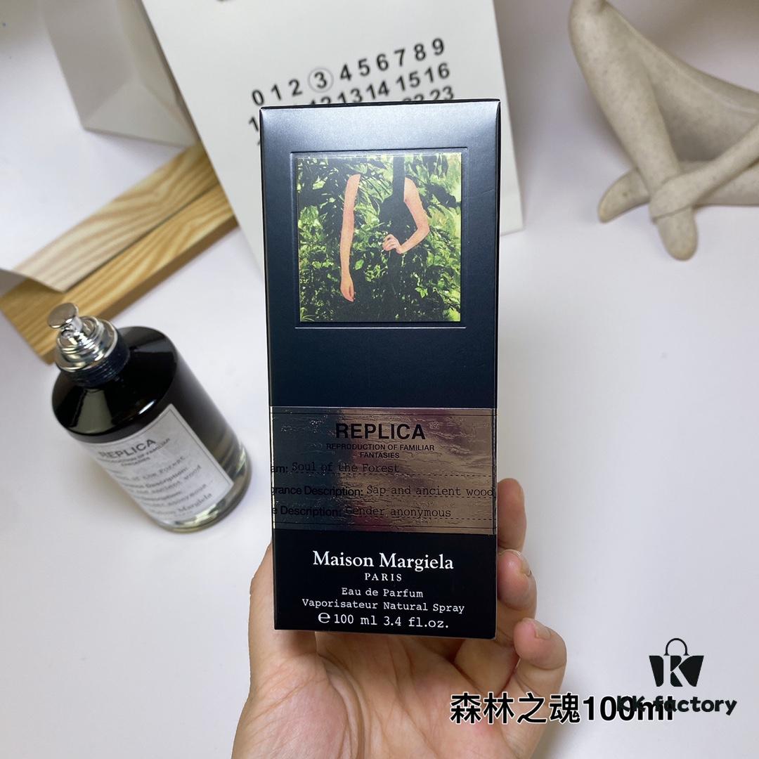 Soul Of The Forest by Martin Margiela 100ml