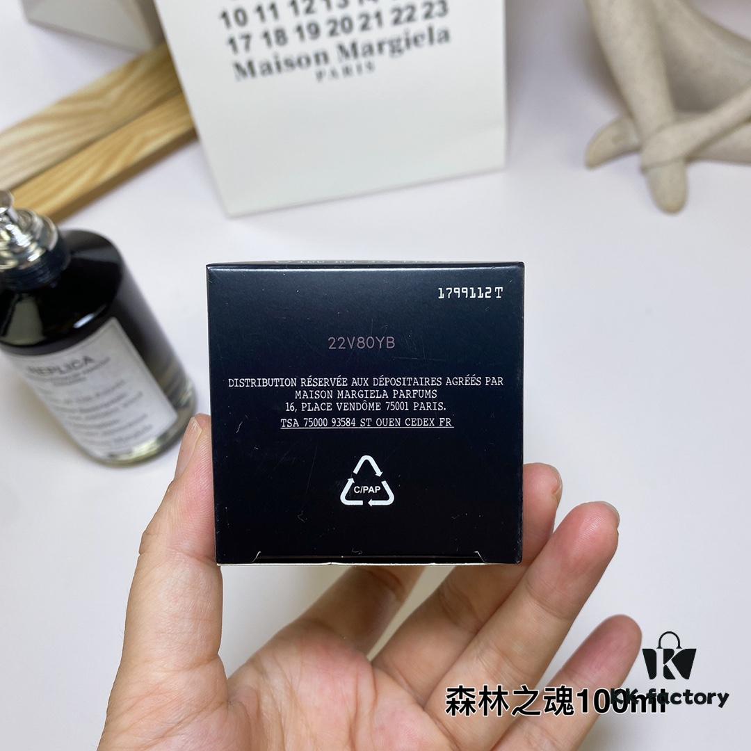 Soul Of The Forest by Martin Margiela 100ml