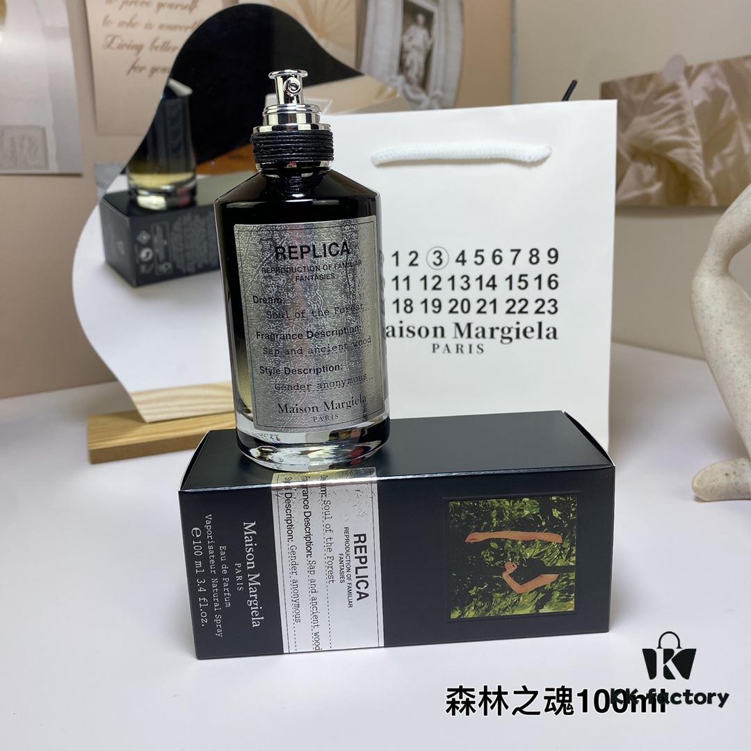 Soul Of The Forest by Martin Margiela 100ml