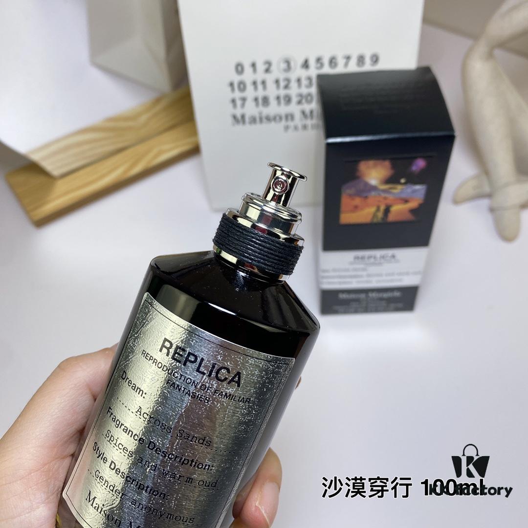 Maison Margiela Desert D'or 100ml