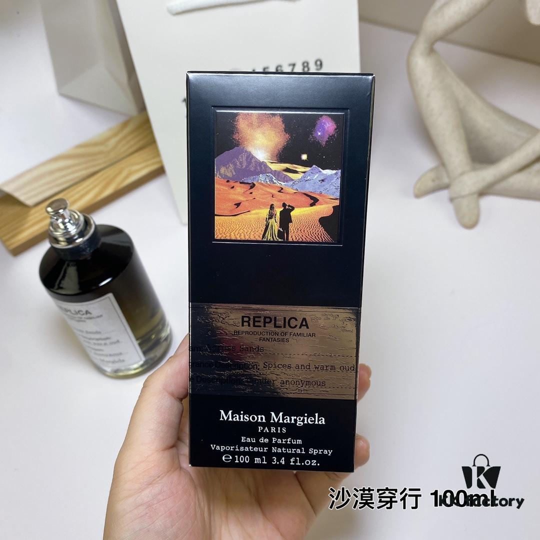 Maison Margiela Desert D'or 100ml