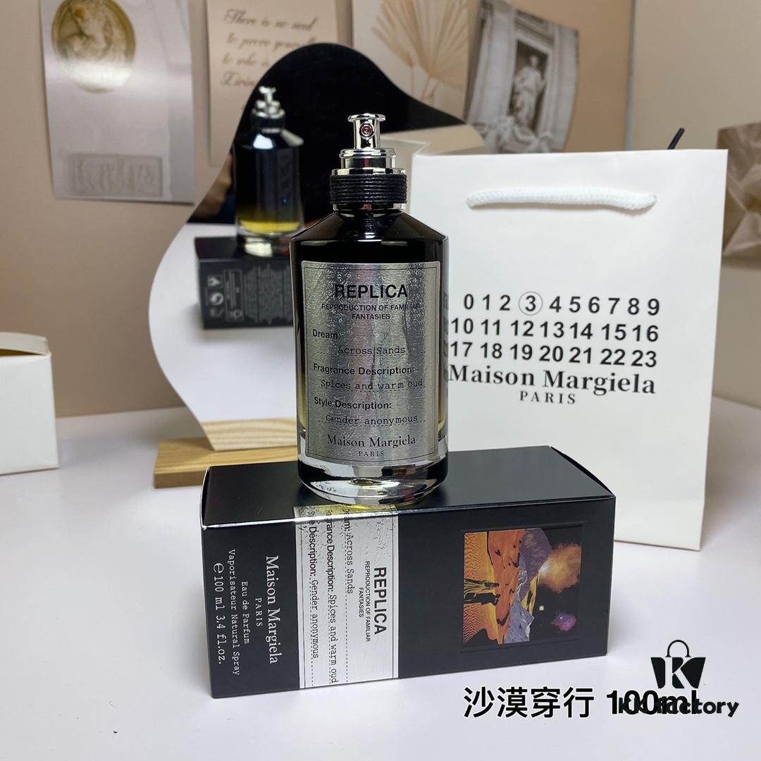 Maison Margiela Desert D'or 100ml