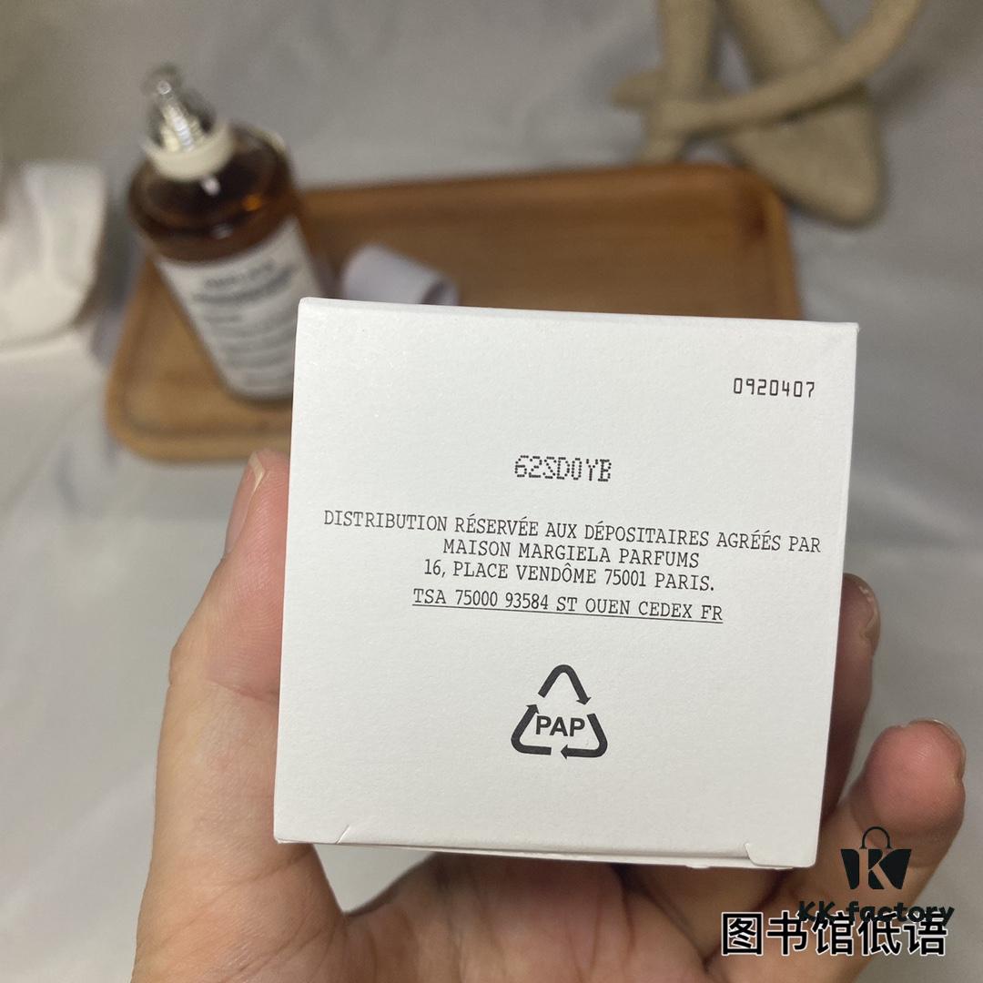 Maison Martin Margiela MMM Whispers In The Library Unisex Fragrance 100ml