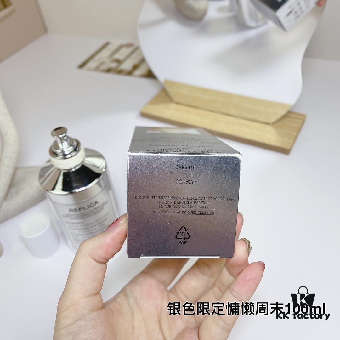 Silver Limited Edition Lazy Sunday 100ml