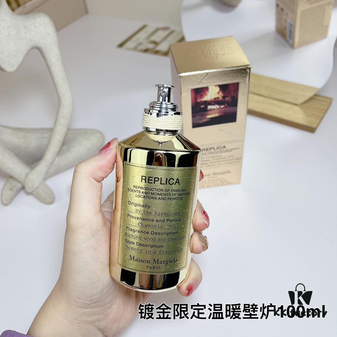 Maison Margiela Gold-Plated Limited Edition By The Fireplace Perfume 100ml