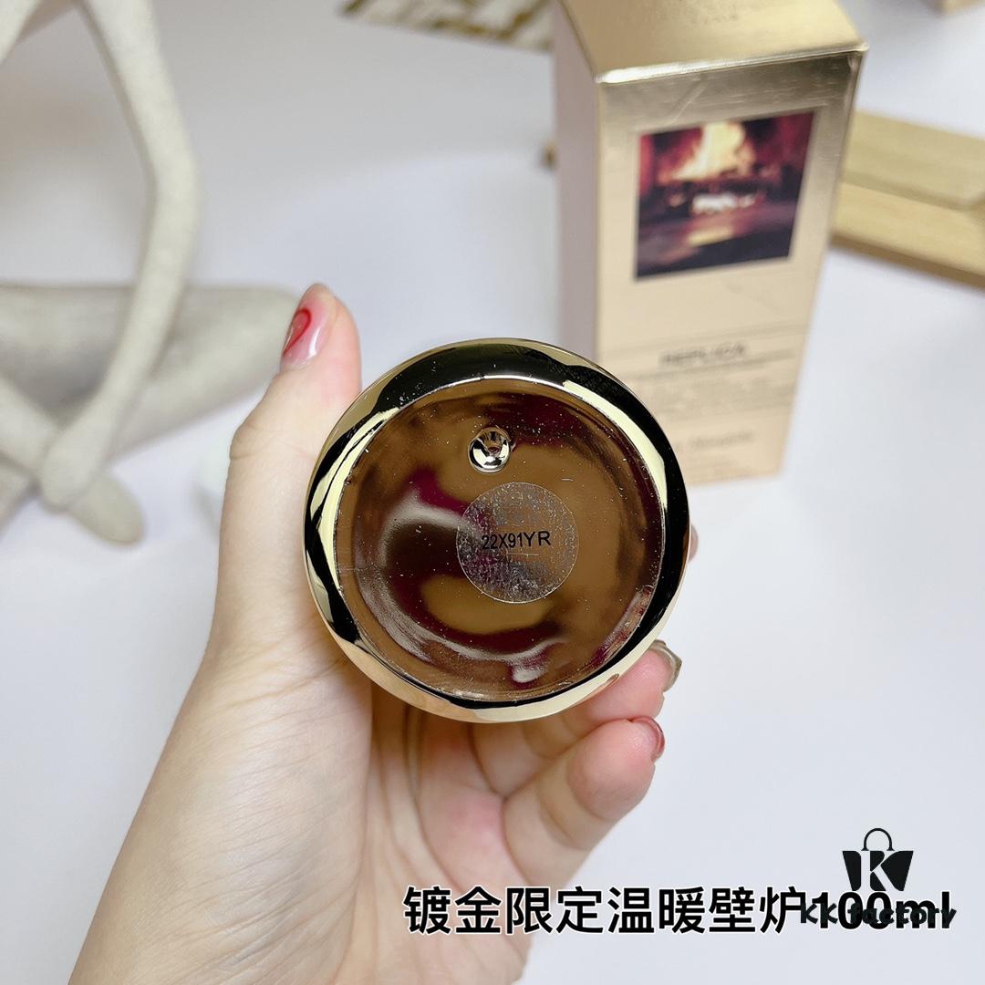 Maison Margiela Gold-Plated Limited Edition By The Fireplace Perfume 100ml