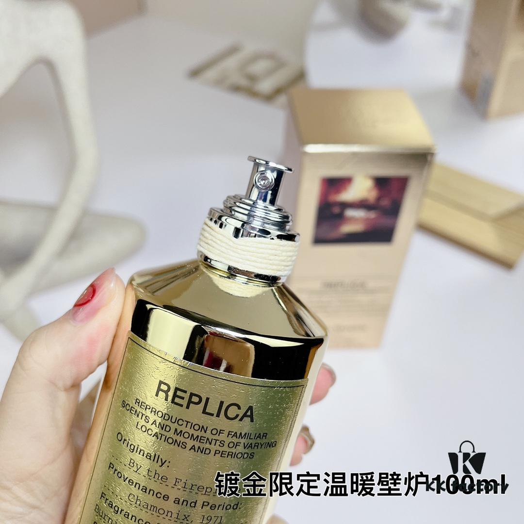 Maison Margiela Gold-Plated Limited Edition By The Fireplace Perfume 100ml