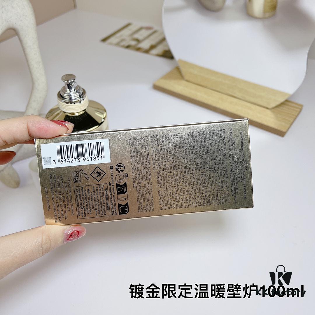 Maison Margiela Gold-Plated Limited Edition By The Fireplace Perfume 100ml