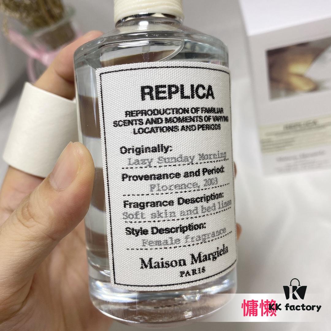 French Maison Margiela Lazy Sunday Morning Perfume, Worn by Wei Yingluo and Wu Jinyan, Unisex Fragrance 100ml