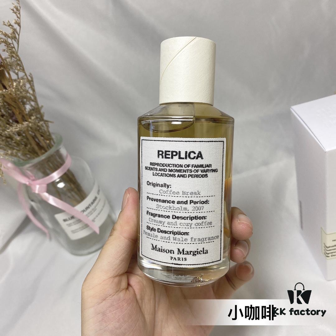French Maison Margiela Replica Coffee Break Wuyingluo Wu Jinyan Same-Scent Perfume 100ml