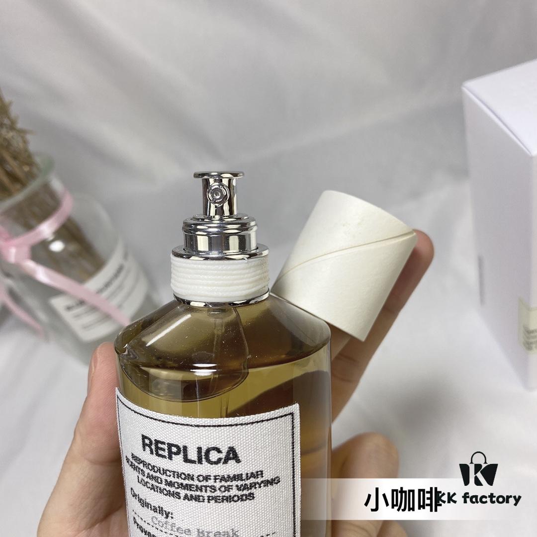 French Maison Margiela Replica Coffee Break Wuyingluo Wu Jinyan Same-Scent Perfume 100ml