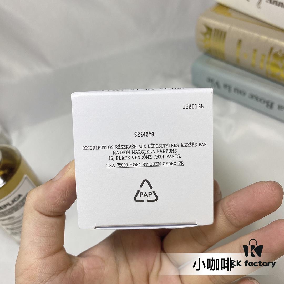 French Maison Margiela Replica Coffee Break Wuyingluo Wu Jinyan Same-Scent Perfume 100ml