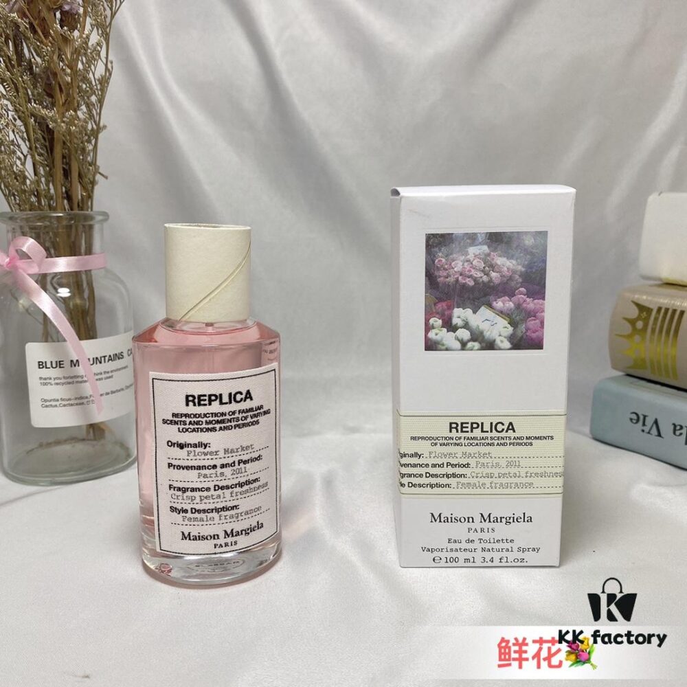 French Maison Margiela Wei Yingluo Wu Jinyan Same Style Perfume 100ml