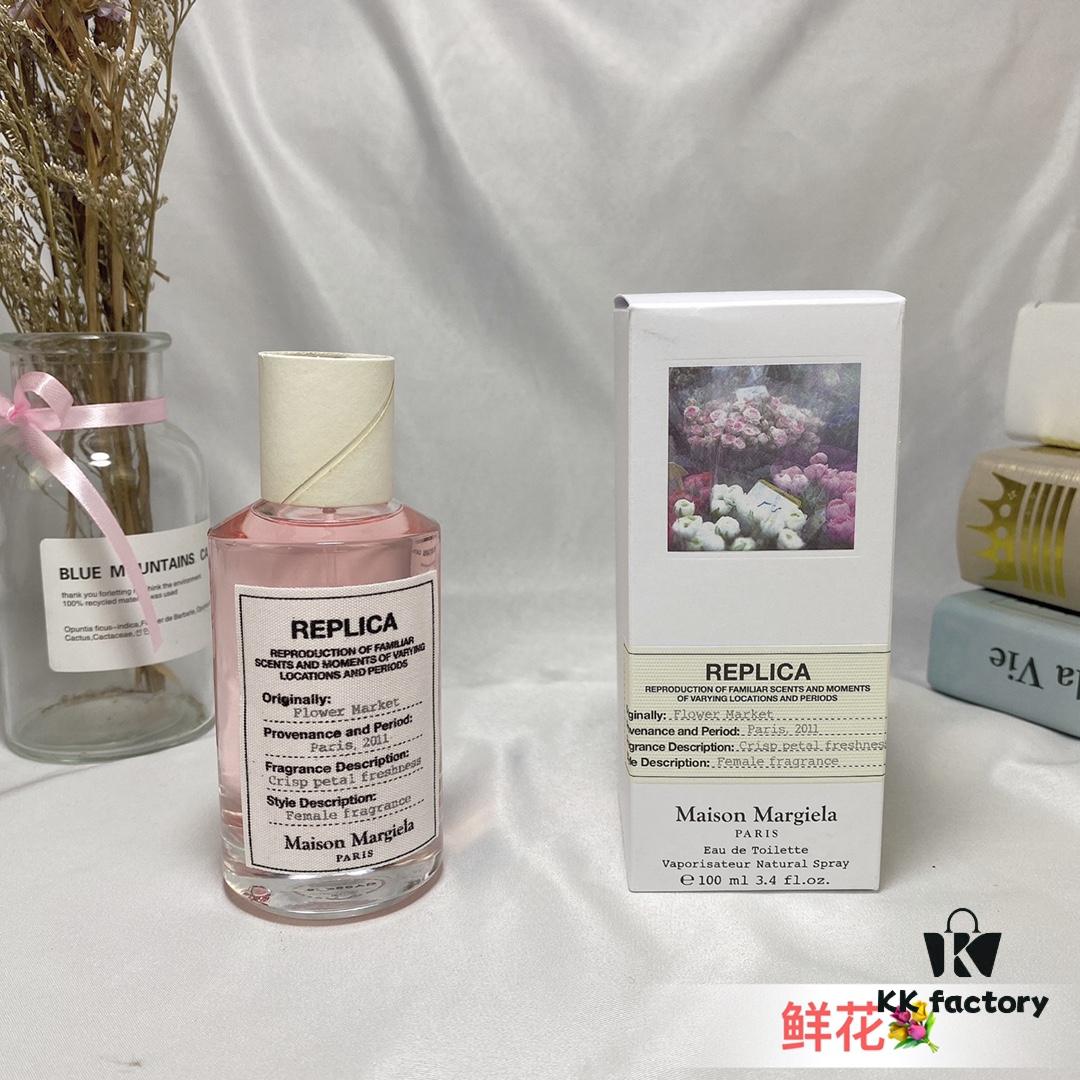 French Maison Margiela Wei Yingluo Wu Jinyan Same Style Perfume 100ml