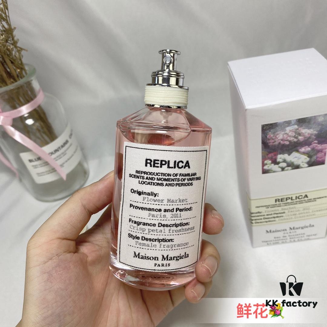 French Maison Margiela Wei Yingluo Wu Jinyan Same Style Perfume 100ml