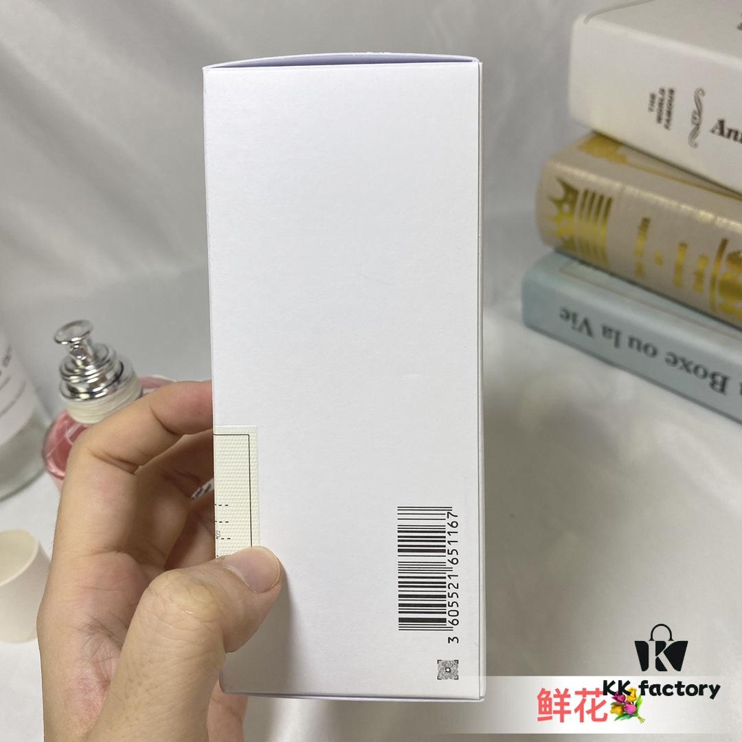 French Maison Margiela Wei Yingluo Wu Jinyan Same Style Perfume 100ml