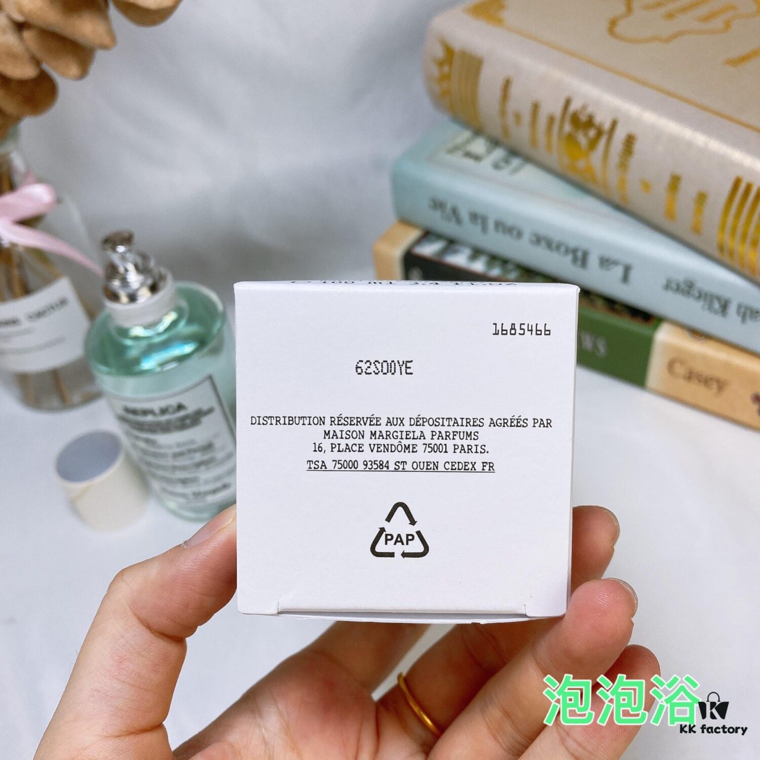 Maison Martin Margiela Replica Bubble Bath Eau de Toilette 100ml