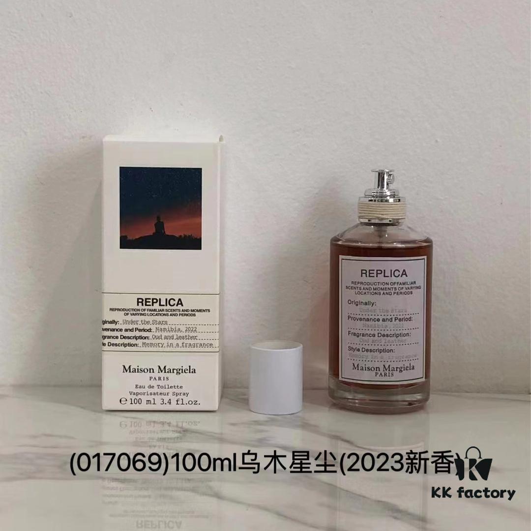 MAISON MARGIELA Maison Martin Margiela Byredo Wood Stars Perfume 100ml