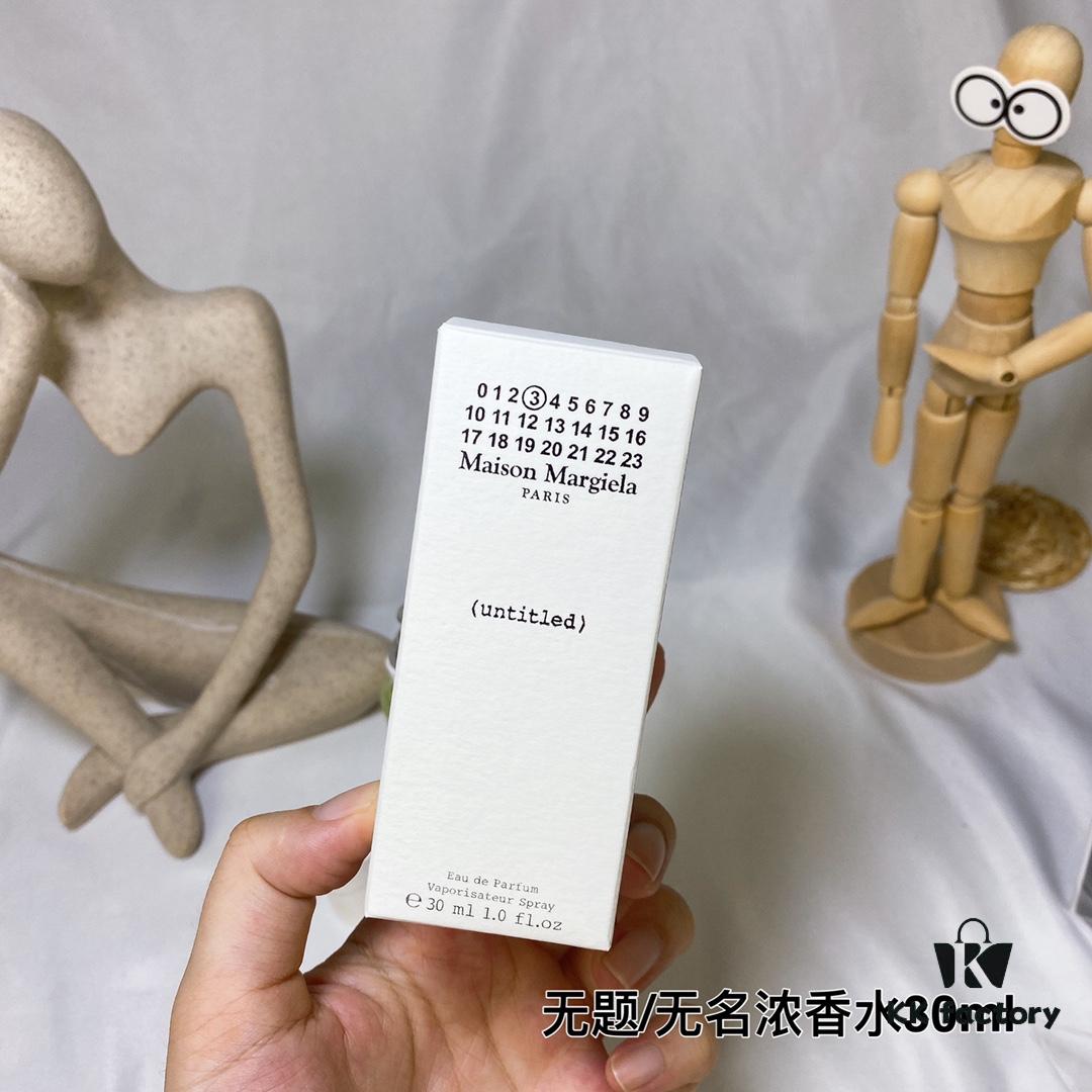 Maison Martin Margiela Untitled 30ml Eau de Parfum