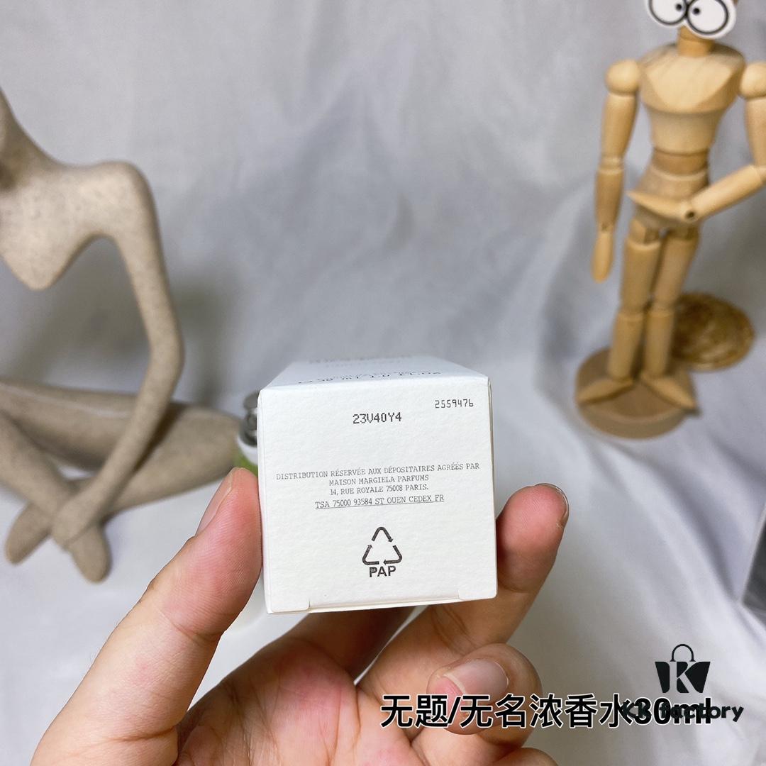 Maison Martin Margiela Untitled 30ml Eau de Parfum